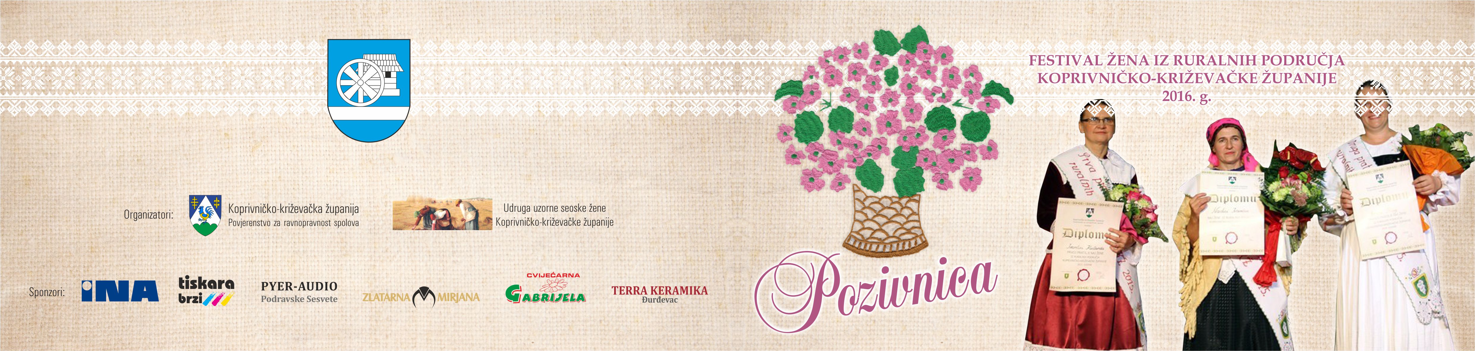 Pozivnica