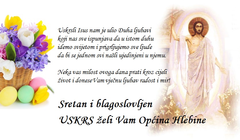 uskrs čestitka 2016 godina